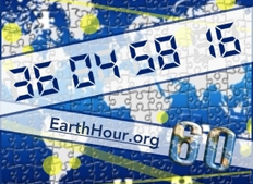 earthhour2.jpg